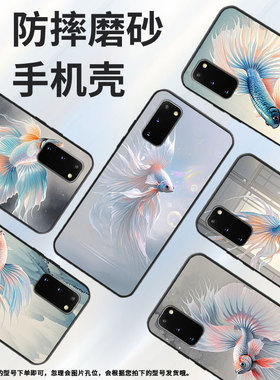 适用三星S10Plus手机壳S9Plus超薄SamsungS22Ultra自由游动G973F三星S21Ultra全包note8商务SM-N981B软壳