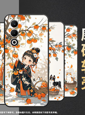 适用OPPOA5手机壳CPH2735防摔0pp0K12s全包边F29保护套PKT110耐磨OPPOFindX8S硅胶OPPOR7s商务摘柿子的姑娘