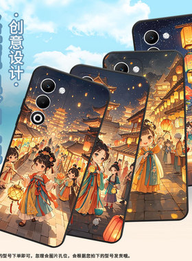 适用OPPOA5手机壳CPH2735防摔0pp0A5Pro全包F29保护套PKT110耐磨OPPOReno13Pro硅胶OPPOR7s商务Q版女孩