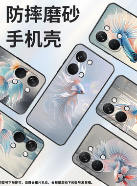 适用一加Nord手机壳Nord2T商务NordN10斗鱼GN2200硅胶OneplusNordCE2耐磨CE3Lite保护套CPH2467软壳