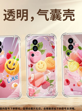 适用OPPOReno4Pro手机壳Reno10Pro防摔Reno12国际版彩色软糖气囊壳0pp0Reno8T时尚Reno11Pro硅胶保护套