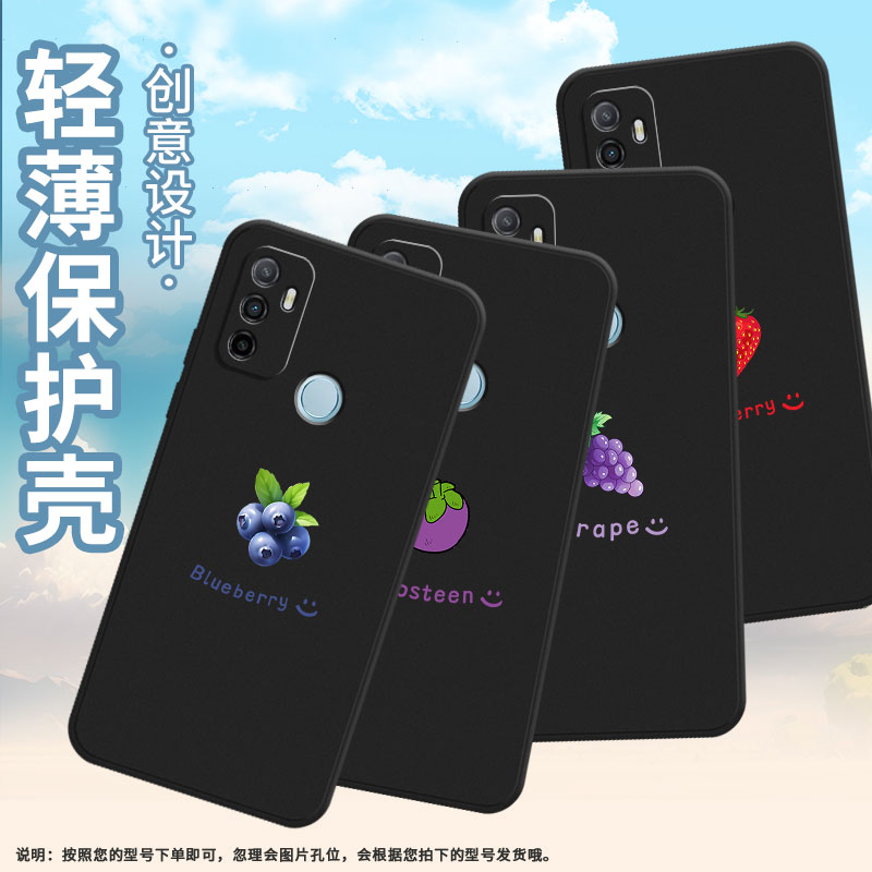 适用OPPOA17手机壳4G国外硅胶CPH2471超薄A31男女CPH2073软壳0pp0A54S柠檬商务A33高级PEHM00保护套