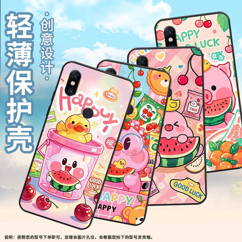适用小米A2手机壳防摔Xiaomi5x耐磨MCE16全包小米Play硅胶M1804E4A卡通插画mix3商务POCOF2Pro轻薄保护套