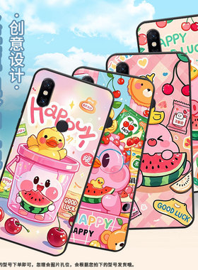 适用小米A2手机壳防摔Xiaomi5x耐磨MCE16全包小米Play硅胶M1804E4A卡通插画mix3商务POCOF2Pro轻薄保护套