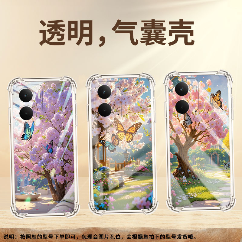 适用Realme14X国际版手机壳P2Pro简约樱花蝴蝶C75气囊壳GT7阿斯顿马丁F1限量版商务真我V70S男女款保护套