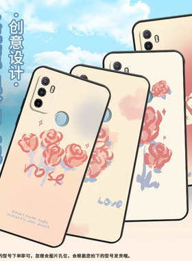 适用OPPOA53手机壳4G国外硅胶CPH2471黑色A35男女CPH2073软壳0pp0A32复古玫瑰商务A33高级PEHM00保护套