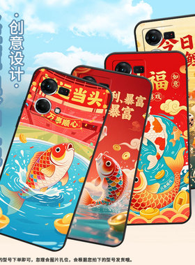 适用OPPOF19S手机壳F1s超薄F3Plus防摔CPH1823商务三色锦鲤0pp0F11Pro/F11保护套CHP2219硅胶F21Pro软壳