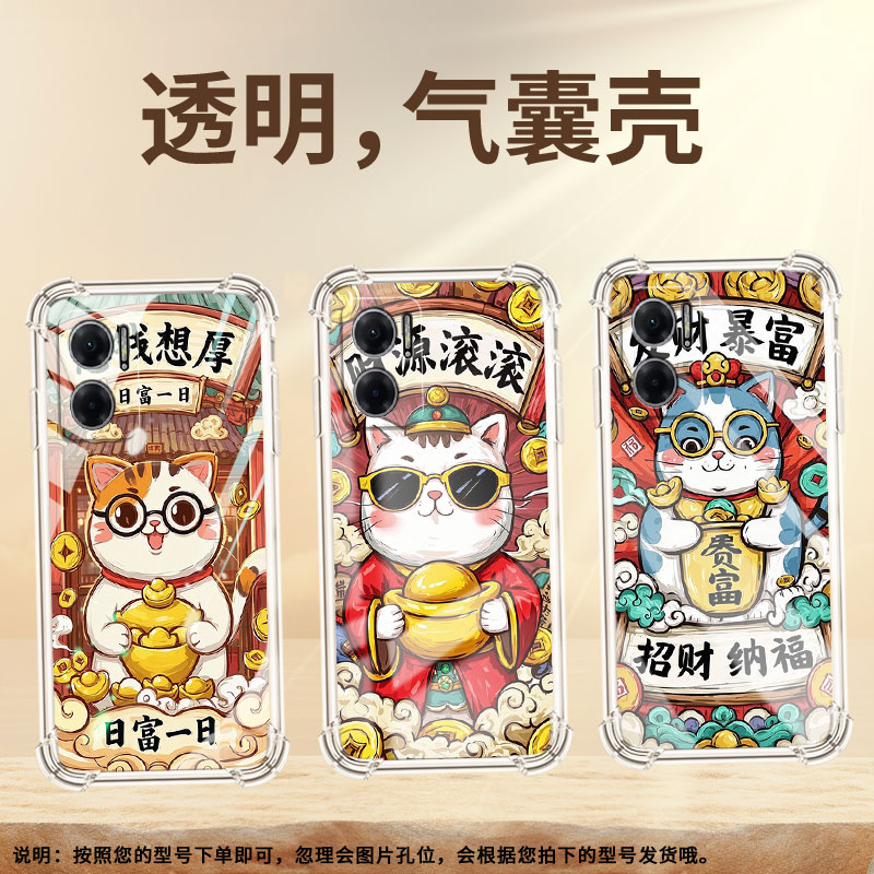 适用红米10C手机气囊壳商务Redmi9A思钱想厚四角防摔红米10Prime手机壳红米A2+全包边高级小米时尚保护套