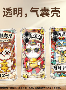 适用红米10C手机气囊壳商务Redmi9A思钱想厚四角防摔红米10Prime手机壳红米A2+全包边高级小米时尚保护套