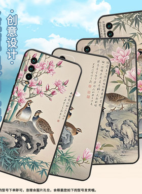 适用红米Note9T手机壳红米5Plus超薄M2003J15SC简约RedmiNote7保护套高清晰度note8全包M2003J6A1G磨砂壳
