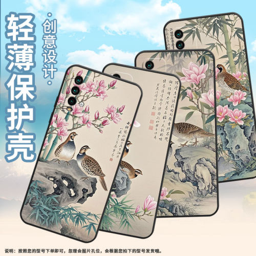 适用红米Note9T手机壳红米5Plus超薄M2003J15SC简约RedmiNote7保护套高清晰度note8全包M2003J6A1G磨砂壳
