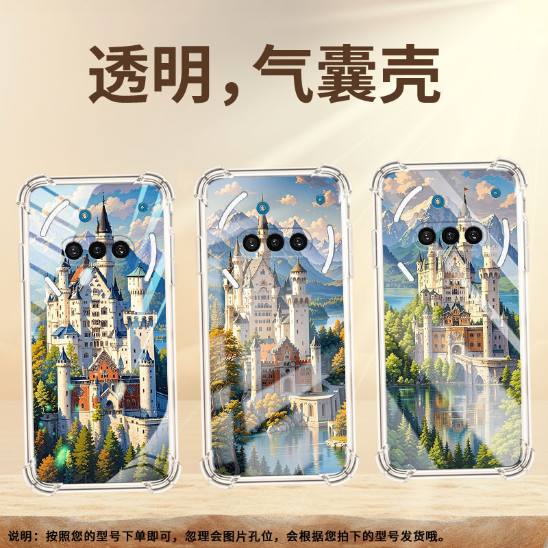 适用NothingPhone3手机壳Phone3A防摔新天鹅堡气囊壳Phone3A中国风NothingPhone3APro硅胶高级感保护套