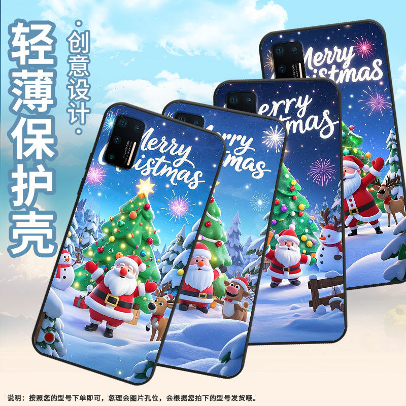 适用坚果Pro手机壳防摔爆OS105商务锤子坚果Pro2s全包边坚果3保护套DT1901A皑皑白雪Pro3硅胶Pro2磨砂壳