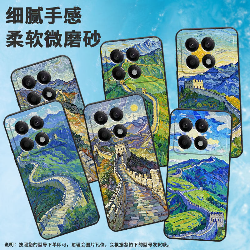 适用小米POCOX2手机壳X3NFC超薄21061110AG男女款XiaomiPOCOX4GT时尚X6Pro软壳2311DRK48G硅胶X7Pro保护套