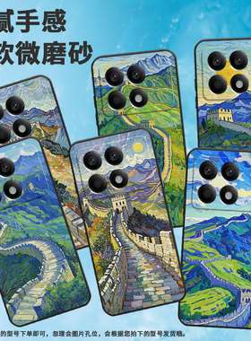 适用小米POCOX2手机壳X3NFC超薄21061110AG男女款XiaomiPOCOX4GT时尚X6Pro软壳2311DRK48G硅胶X7Pro保护套