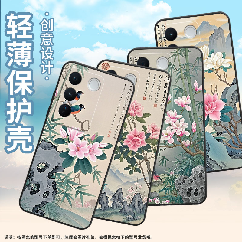 适用vivos12Pro手机壳s16全包边V2207A不掉色vivoS17磨砂壳朦胧梦幻vivoNEX3硅胶V1950A商务T2Pro保护套