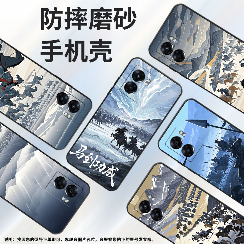 适用OPPOA57手机壳4G2022国外PFTM20硅胶0pp0A58x纯黑色CPH2577高级A60/A74/A77防摔5G轻薄千军万马保护套