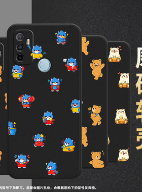 适用oppoa17k手机壳4g国外硅胶cph2471黑色a18男女cph2073软壳0pp0a40mQ版熊商务a33高级pehm00保护套