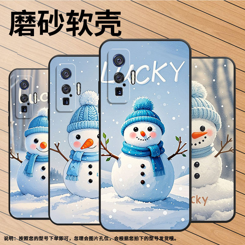 适用vivoiQOO8Pro手机壳V2025a纯黑色系围脖雪人耐磨10Pro防摔iQOOZ9s保护套iQOOZ10硅胶V2254A商务磨砂壳