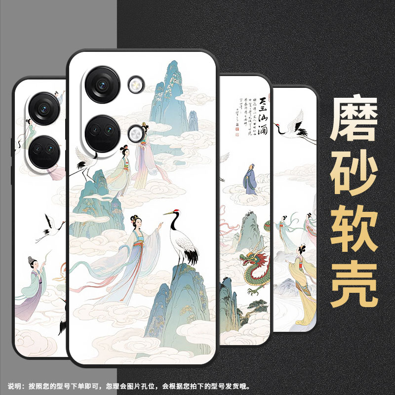 适用一加Nord手机壳N300商务NordN200白色背景GN2200硅胶OneplusNordCE全包边NordCE3保护套CPH2467软壳