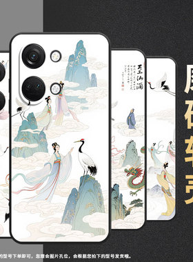 适用一加Nord手机壳N300商务NordN200白色背景GN2200硅胶OneplusNordCE全包边NordCE3保护套CPH2467软壳