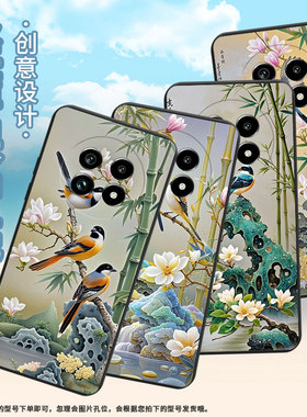 适用Realme13Pro+手机壳商务时尚真我14x磨砂壳伯劳鸟Realme14ProLite高级感真我14全包边防摔保护套