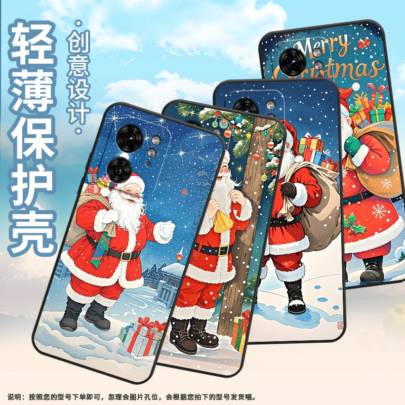 适用motox30pro手机壳xt2243-2圣诞老人s50neo摩托罗拉g85防摔edge40高级50pro个性xt2401-2软壳保护套