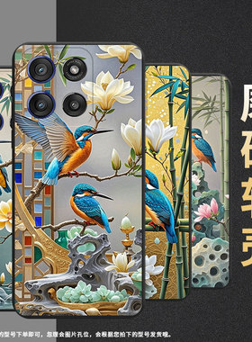 适用MOTOEdge60s手机壳G67Power高级摩托罗拉Gstylus5G2025磨砂壳翠鸟MotorolaEdge60商务保护套