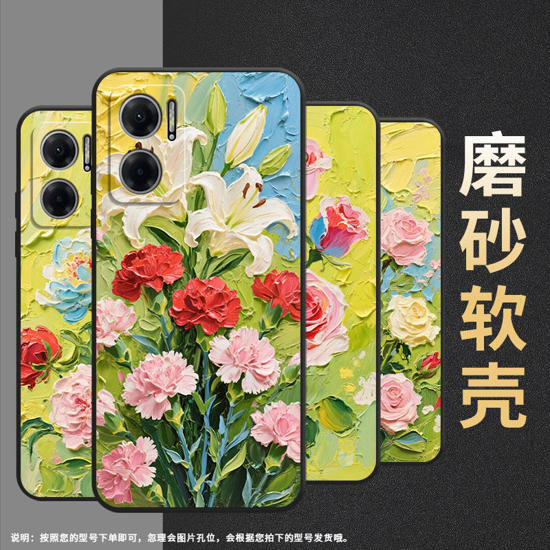 适用红米note10手机壳Note11S防摔M2103K19I软壳油画的玫瑰RedmiNote11高级感2201116TG时尚Note11SE保护套