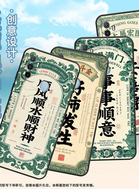 适用OPPOA17手机壳4G国外硅胶CPH2471黑色A53S男女CPH2073软壳0pp0A32超薄平安喜乐A38高级PEHM00保护套