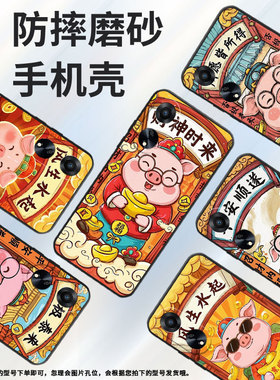 适用OPPOA1手机壳A5活力版PHJ110商务A1i软壳风生水起A1s时尚A3iPlus高级PJU110纯黑色0pp0A52025保护套