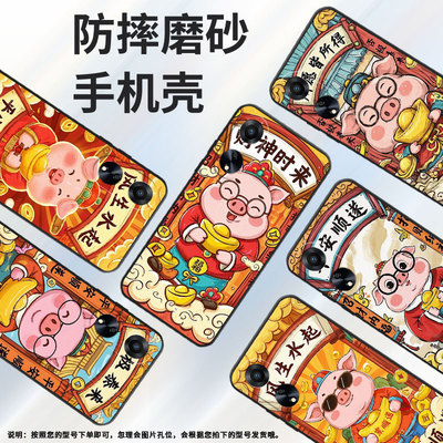 适用OPPOA1手机壳A5活力版PHJ110商务A1i软壳风生水起A1s时尚A3iPlus高级PJU110纯黑色0pp0A52025保护套