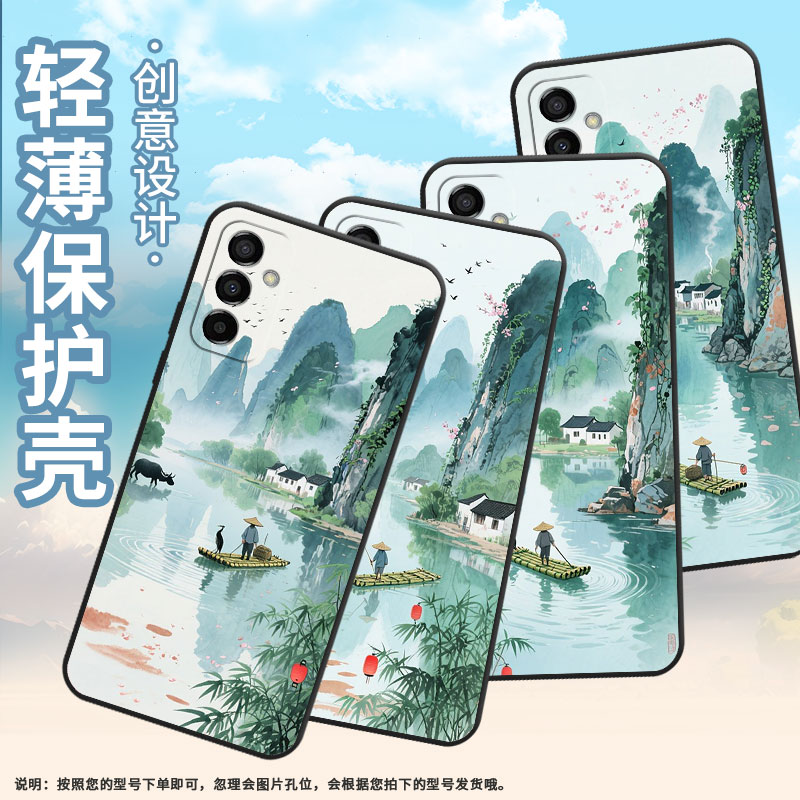 适用三星M22手机壳M04渔夫与鱼鹰SM-M105F全包边samsungM12磨砂壳M13防摔SM-M145F黑色M02s硅胶M21s保护套