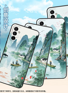 适用三星M22手机壳M04渔夫与鱼鹰SM-M105F全包边samsungM12磨砂壳M13防摔SM-M145F黑色M02s硅胶M21s保护套