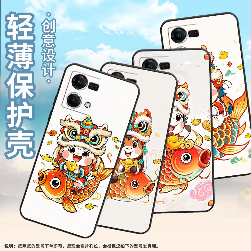 适用OPPOF1Plus手机壳F1s超薄F19Pro防摔CPH1823商务耳朵微竖起0pp0F11Pro/F17保护套CHP2219硅胶F15软壳