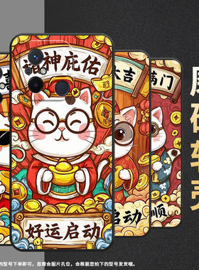 适用红米11A手机壳13C高级感金银满门Redmi12R保护套23124RN87G超薄红米12C/A1全包边23129RN51X男女款