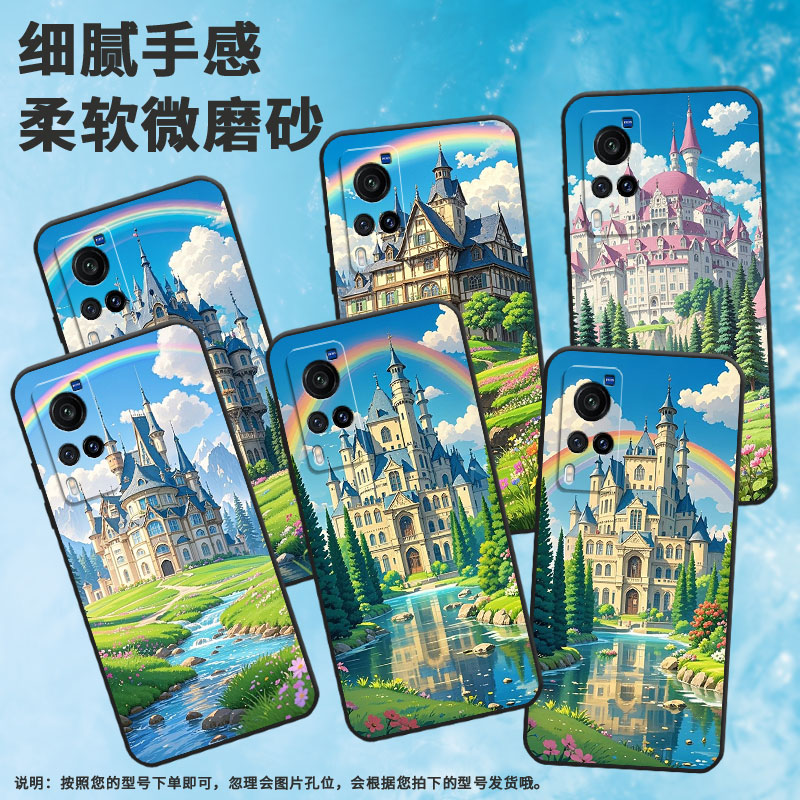 适用vivoX9手机壳X23幻彩版防摔V1938T超薄vivix27男女X23硅胶X20商务V2133A时尚X100s欧式建筑X80保护套