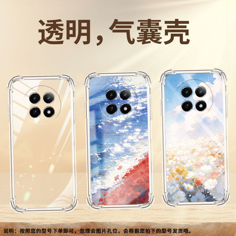 适用realmenote60x手机气囊壳realmenote70t四角防摔水墨晕染真我narzon65手机壳narzo80lite硅胶保护套,3C数码配件,手机保护套/壳,淘宝优惠券,粉丝福利购,淘宝优惠卷