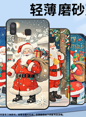适用三星a7手机壳c9pro防摔samsungj4plus圣诞老人sm-j610f三星a6s高级sm-g8870耐磨galaxya01core保护套