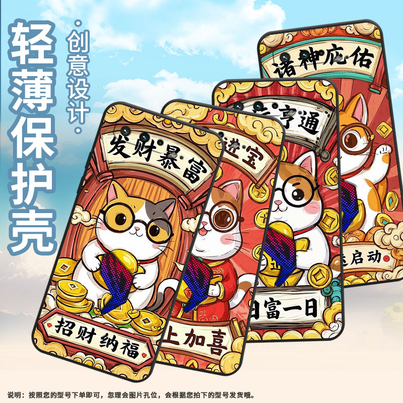 适用华硕rog5手机壳时来运转耐磨asusrogphone3磨砂壳华硕rog5s全包边zs676ks防摔zs673ks个性硅胶保护套