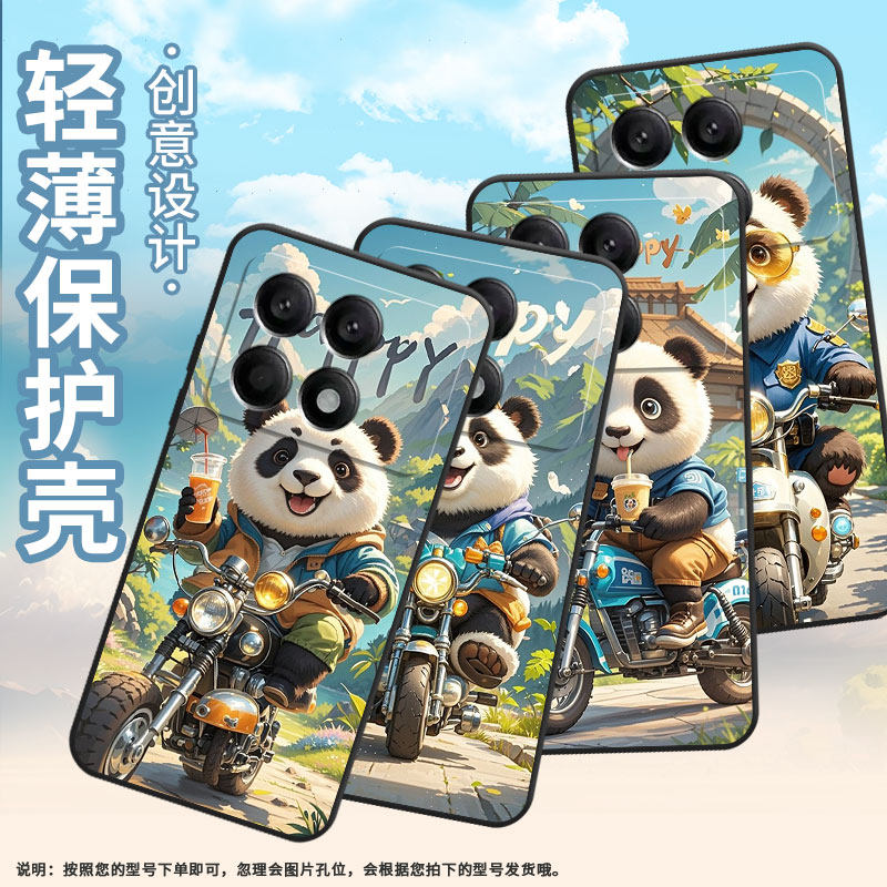 适用小米POCOX2手机壳X3超薄21061110AG男女款XiaomiPOCOX4GT时尚X5Pro软壳2311DRK48G硅胶POCOX7Pro保护套