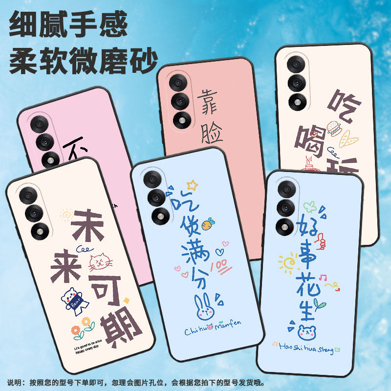 适用一加5手机壳ace5竞速版/ace5至尊版/5t磨砂6t硅胶6商务A5000英文软壳男女款全包边情侣轻薄潮流高级感tpu