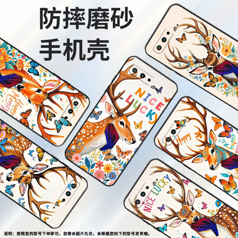 适用华硕ROG3手机壳有很多花花硅胶AsusROGPhone5磨砂壳华硕ROG5s全包边ZS676KS防摔ZS673KS个性耐磨保护套