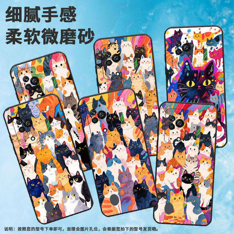 适用黑鲨5Pro手机壳防摔MBU-A0全包边BlackShark4保护套抽象猫咪黑鲨4Pro/5高级PAR-A0耐磨黑鲨4sPro软壳