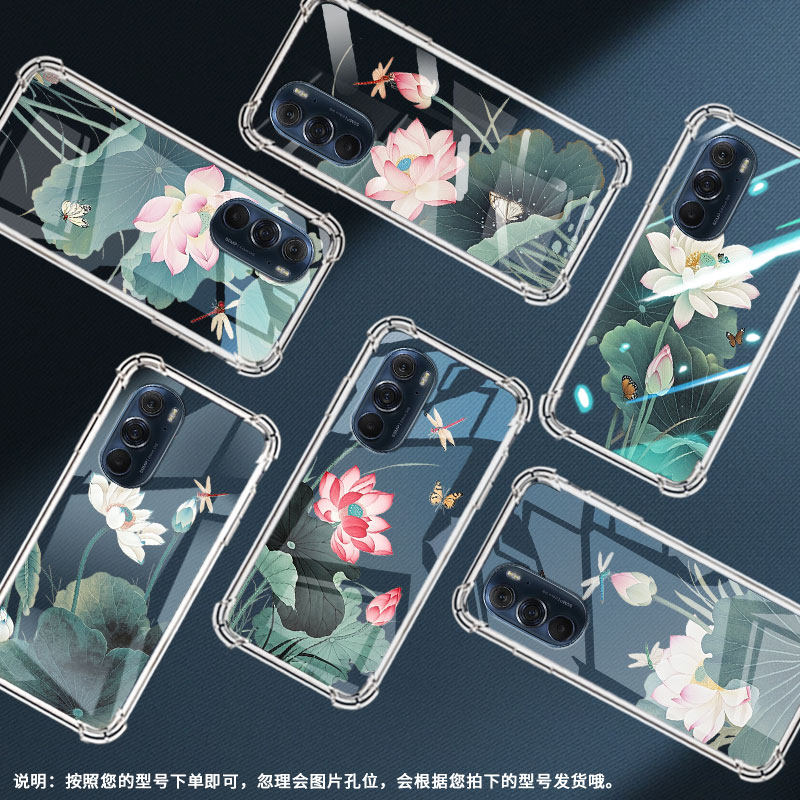 适用摩托罗拉S50手机壳Edge50neo荷花摩托罗拉Edge20气囊壳MotorolaEdge20Pro防摔Edge30硅胶保护套
