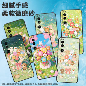 适用索尼XPeria5III手机壳XQCQ62B-GC梦幻城堡SonyXPeria1III商务索尼XPeria10III软壳SO-52B硅胶5IV保护套