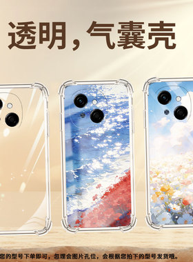 适用传音tecnosparkgo1手机气囊壳kl4四角防摔tecnospark30手机壳水墨晕染pop9商务pova3高级感保护套