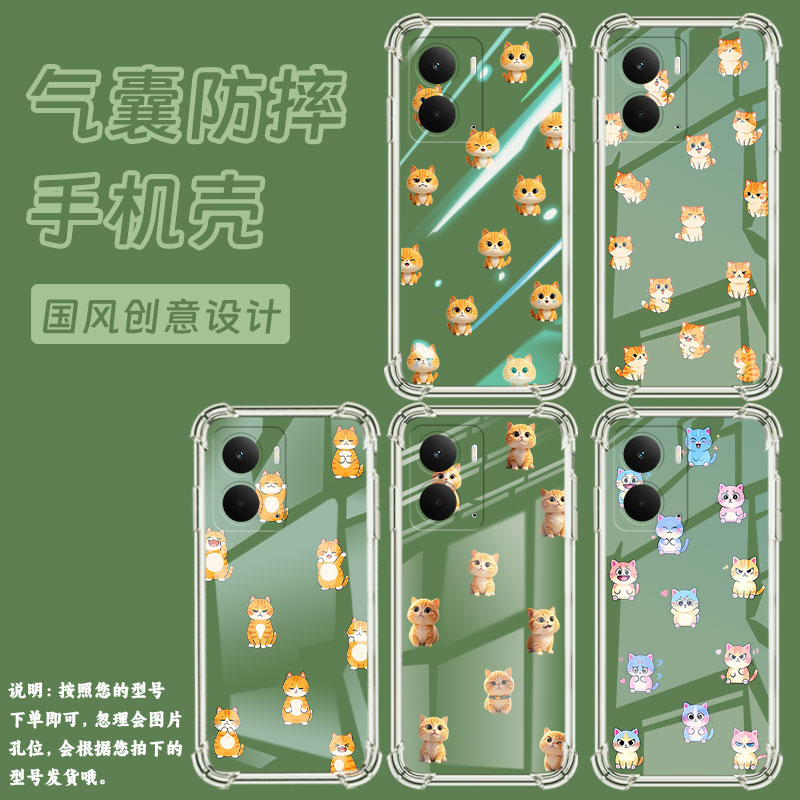 适用Realme14X国际版手机壳P2Pro简约Q版小猫C75气囊壳GT7阿斯顿马丁F1限量版商务真我V70S男女款保护套