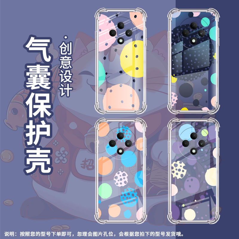 适用OPPOReno11F手机壳男女款0pp0Reno12FS防摔OPPOReno12F创意几何OPPOReno13气囊壳OPPOReno13FS保护套