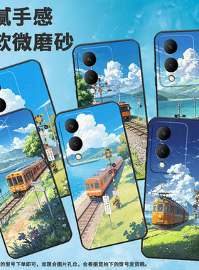 适用vivoY17手机壳Y21S防摔V2350黑色viviY20i高级感Y20商务田野风景简约V2027保护套Y27硅胶Y29时尚软壳